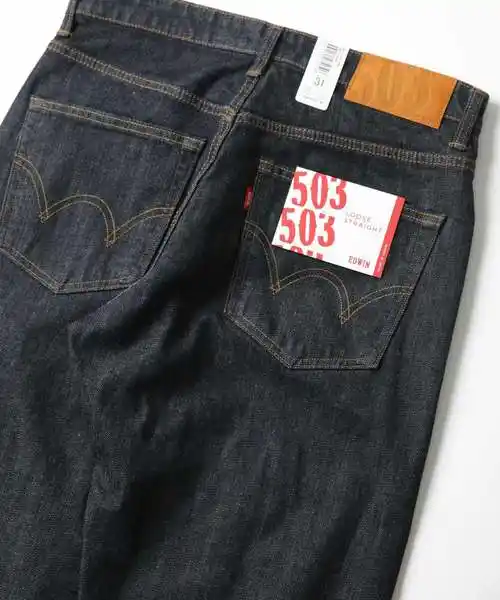 日本代购 freak's store edwin 503 男款牛仔长裤