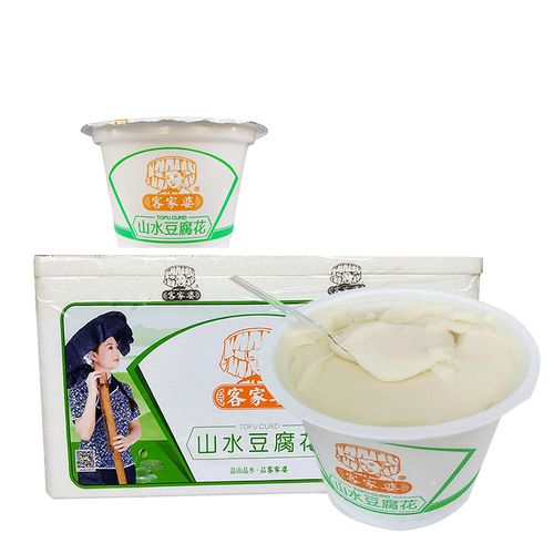 客家婆山水豆腐花 罗浮山特产客家婆豆腐花山水豆腐花原味冰糖红豆