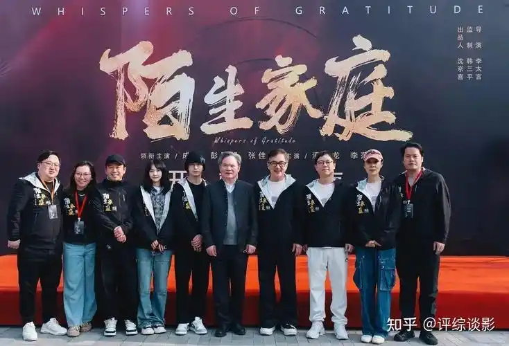 成龙在武汉拍戏封路引争议被喷成龙算老几