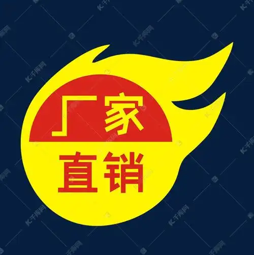 字体来源:作者自己创作的艺术字体厂家直销标签艺术字2019-07-12发布