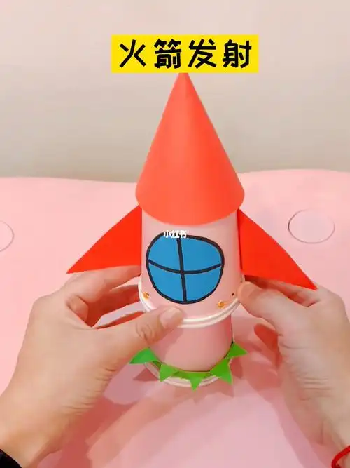 可发射的火箭手工