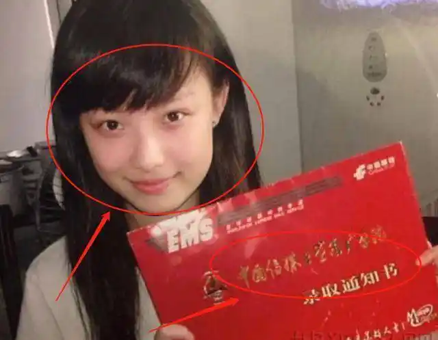 而看清倪妮从小到大的照片之后,倪妮是否整容也是一望而知了,所以必然