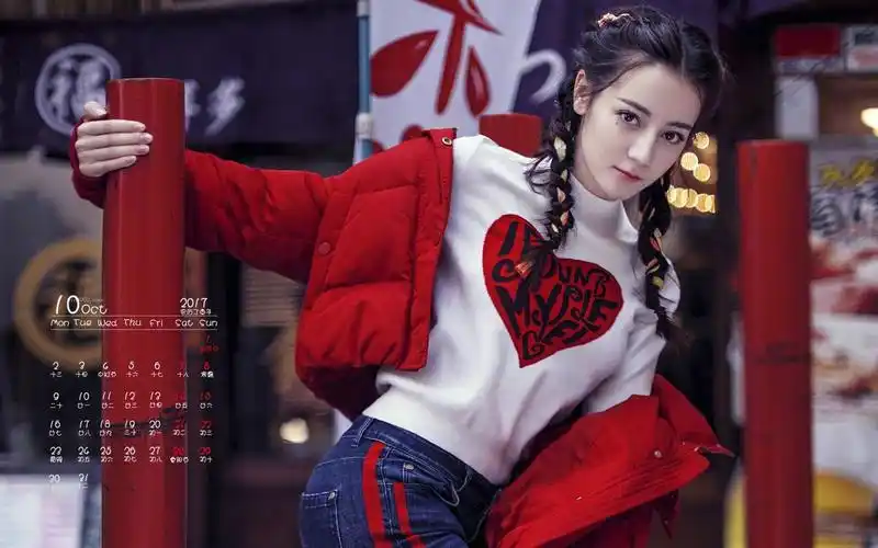 家和万事兴923 - 图虫