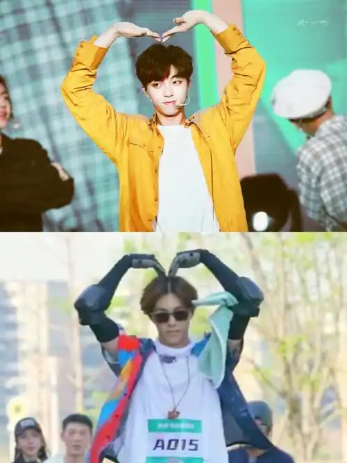 一正一反比心781506试图用手臂给大家比最完美的心#陈立农