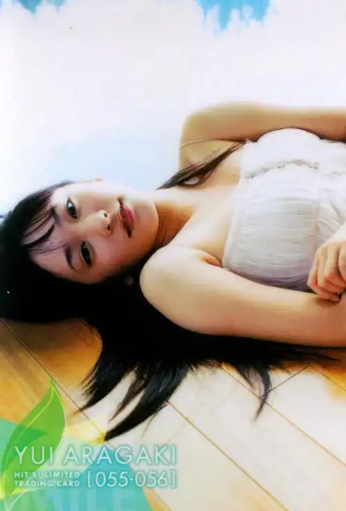 【新垣结衣】如出水芙蓉般的美人