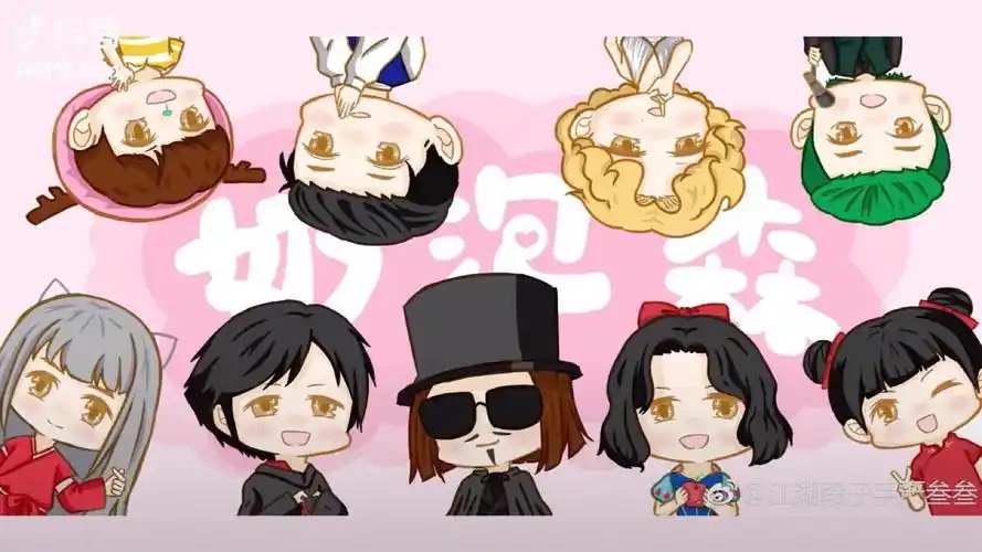 百分九 - 堆糖,美图壁纸兴趣社区