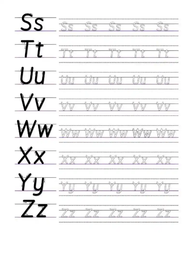 衡水体26个英文字母(可直接打印)