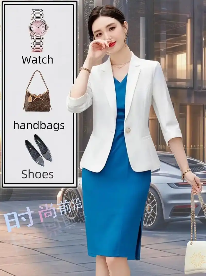 新款流行时尚洋气高级套装裙来咯!中袖小西装外套2024新款