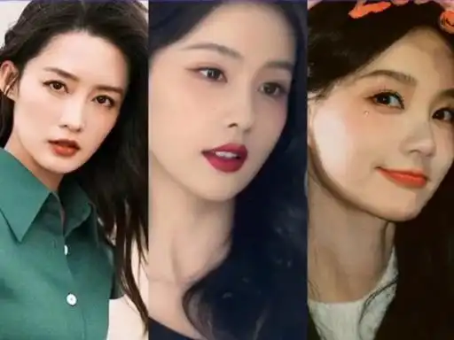 如何区分李沁白鹿李一桐