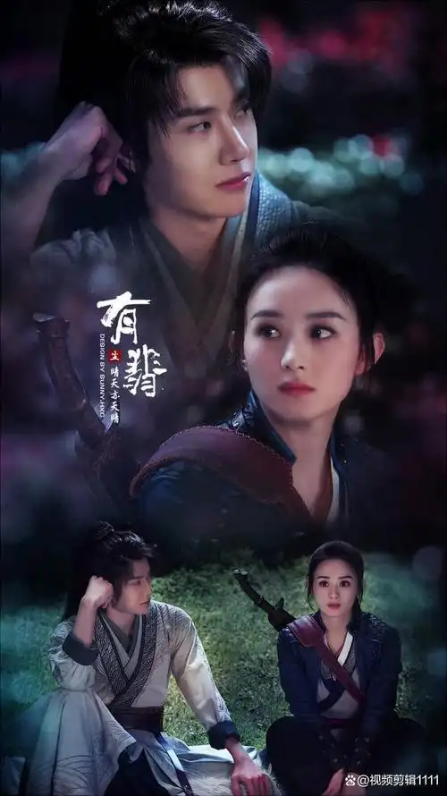 赵丽颖新剧《与凤行》未播先火,她主演的电视剧,你最爱哪一部?