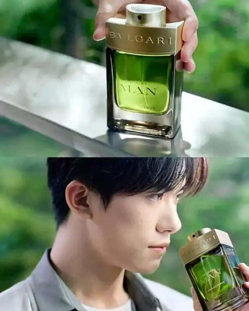 易烊千玺同款宝格丽城市森林香水真假鉴定