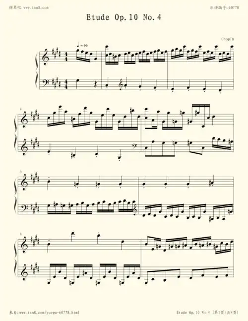 钢琴谱:【钢琴块 2 等级歌曲】47 激流练习曲