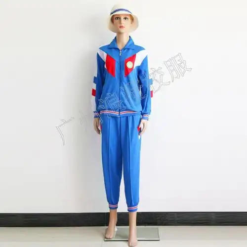 越秀越秀区第三办学第三十公办七中中装校服中学校服