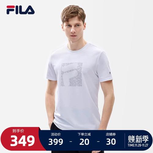 黄景瑜同款fila斐乐男子短袖t恤2023年夏季百搭运动短t休闲t