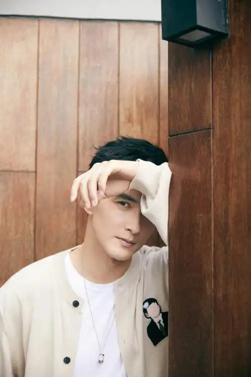 高伟光生日快乐