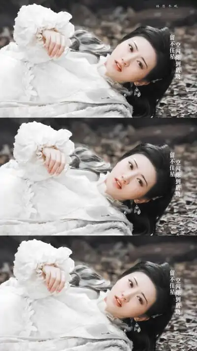 想重新见到你,司藤.