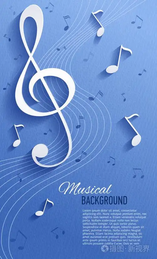 几何背景音乐笔记和关键