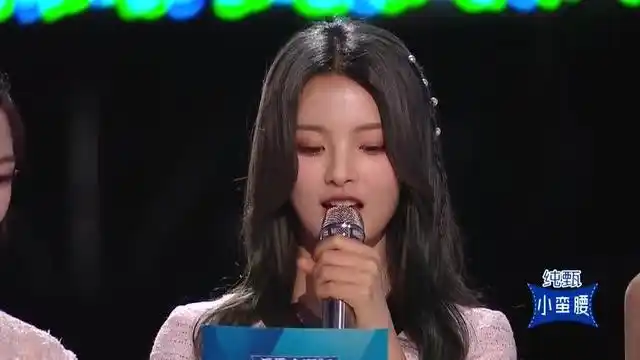 创造营2019总决赛:杨超越上线!真是美呆了