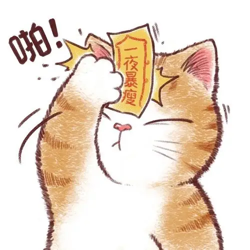 减肥最快瘦的是哪里