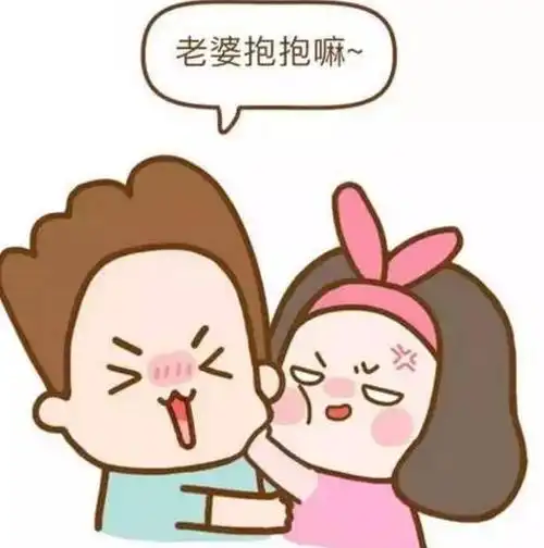 男人疼爱老婆的16个细节,你家老公及格了吗