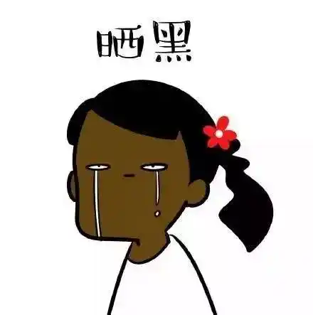 穿上这件衣服,清爽,时髦,还不怕晒黑!防晒霜都省了不少!