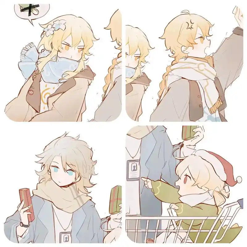 兄妹的一些日常 画师:飞雨#原神 #动漫头像 #神里绫华 # - 抖音