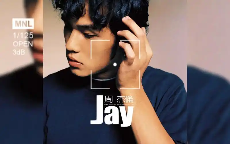[周杰伦]mv完全珍藏版——jay-完美主义