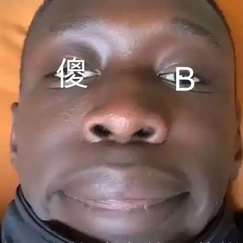 黑人摊手小哥khabylame表情包