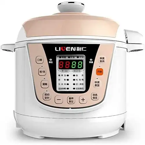 利仁(liven)电压力锅 智能操控 自选保压 一键排气 yg-d420 2l高压锅