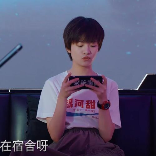 二十不惑李庚希同款短袖银河甜心夏季潮流可爱t恤