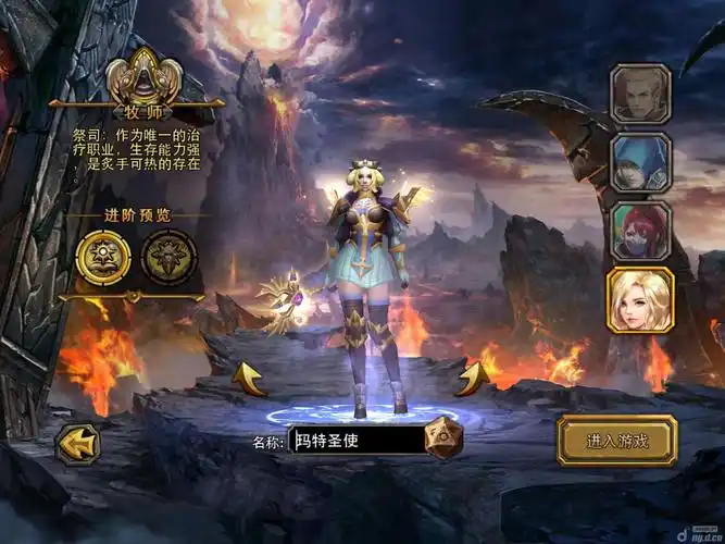 暗黑黎明918国耻日你将派谁去阻挡日军铁蹄