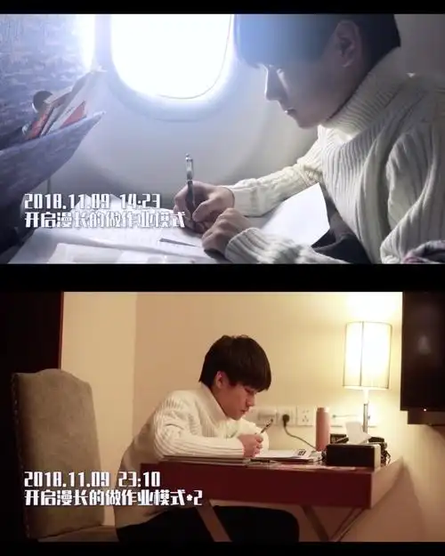 内娱爱豆03年独苗张真源74欢迎成为真知棒