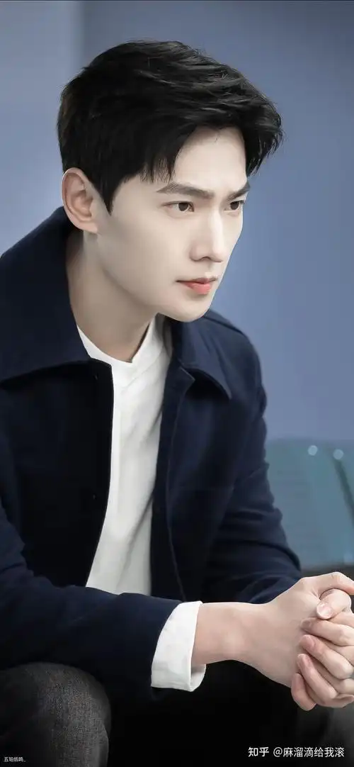 《你是我的荣耀》杨洋有哪些神图?