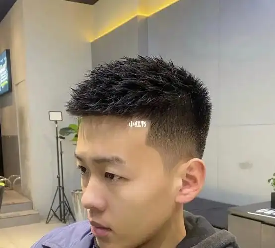 渐变飞机头发型