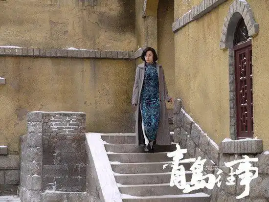 青岛往事收视飙高傅淼厚积薄发演技获赞