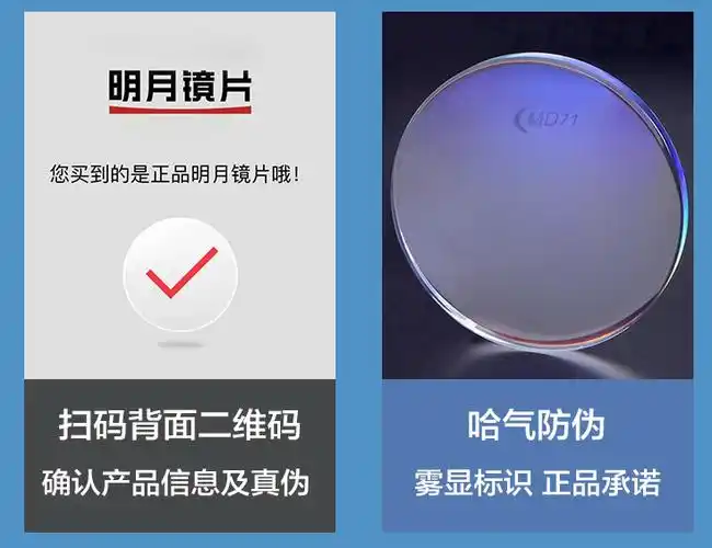 10家值得收藏的镜片眼镜框好店线上买眼镜