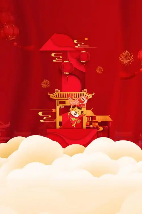 2021牛气冲天手机壁纸图片-2021牛气冲天手机壁纸无水印素材下载_懒人