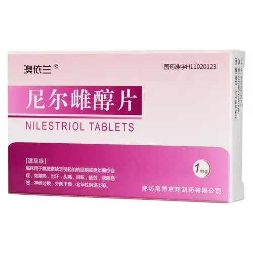 临床用于雌激素缺乏引起的绝经期或更年期综合征,如潮