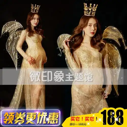 1095新款孕妇照艺术亮片纱裙仙气礼服精灵风大肚妈咪写真主题服装