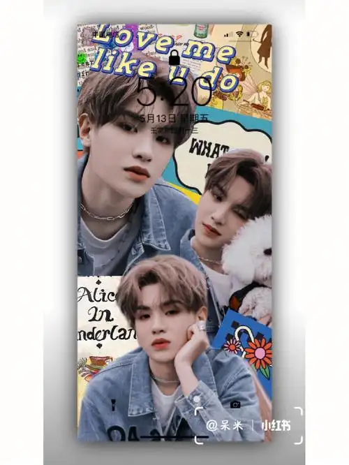 justin黄明昊黄明昊壁纸