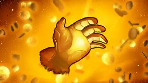 dota兵器谱:迈达斯之手,不听不听飞鞋点金