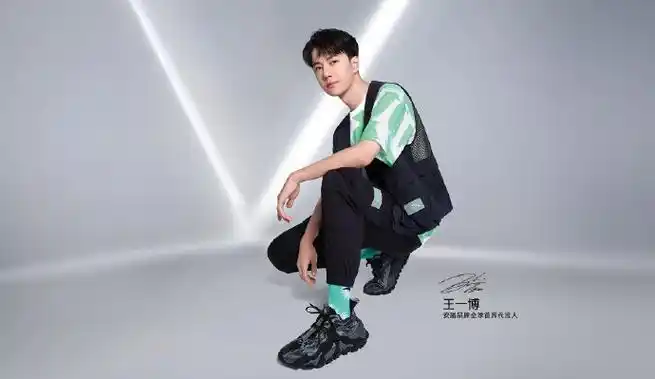 王一博安踏品牌全球首席代言人