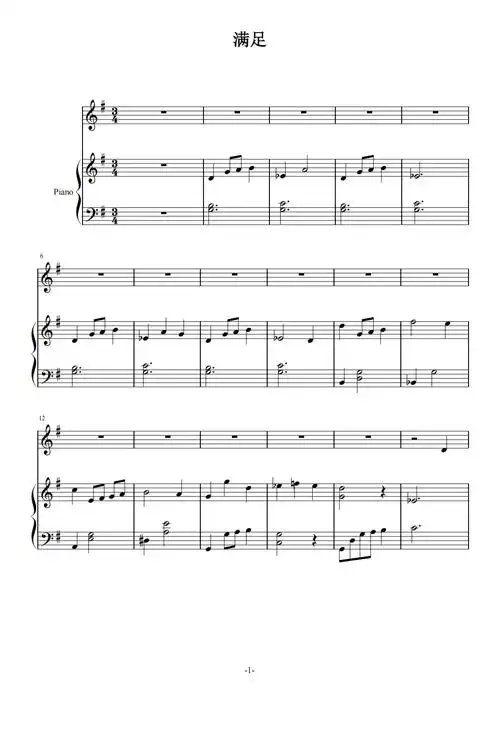 五线谱|钢琴简谱|钢琴弹唱谱|钢琴声乐正谱|钢琴视频教程—牛牛钢琴