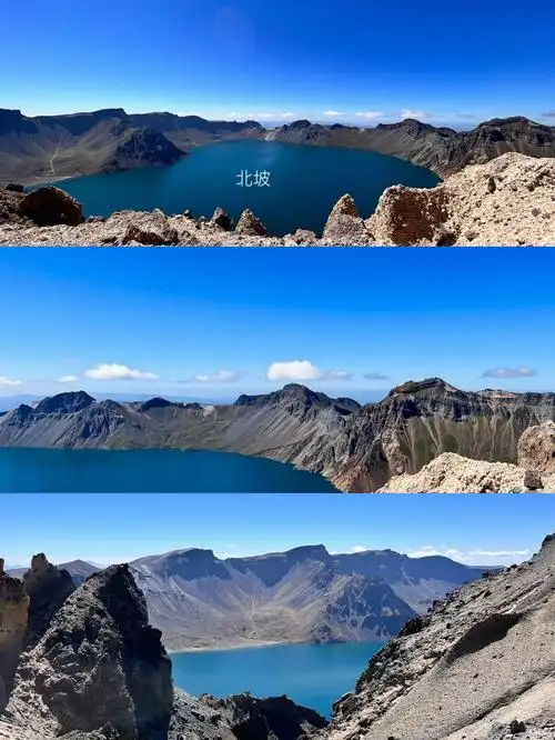 听说能看见长白山天池的都是幸运的