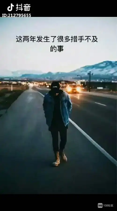 有一种坚持叫死扛