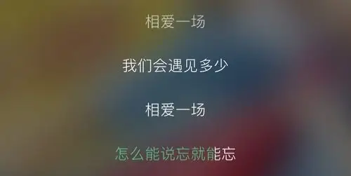 后来一切都结束了