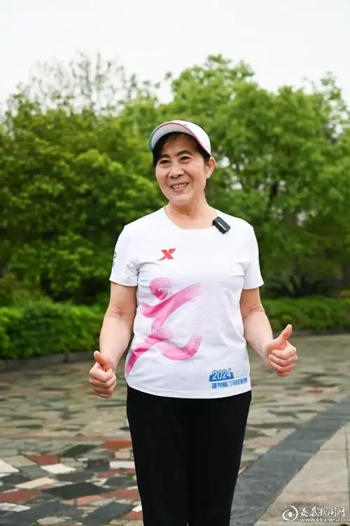 "谷"足干劲 向"新"奔跑 | 周丽萍:"跑马奶奶"的另类退休生活