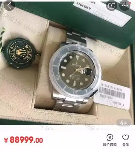 一张炫富图暴露真土豪赚几千万买奢侈品咋了