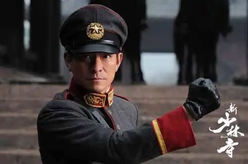 刘德华的这部军装电影叫什么