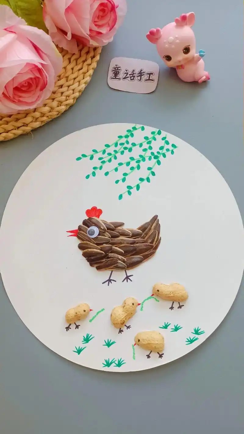 瓜子花生壳不要扔,用来做有趣的创意贴画.#亲子手工 #手工d - 抖音